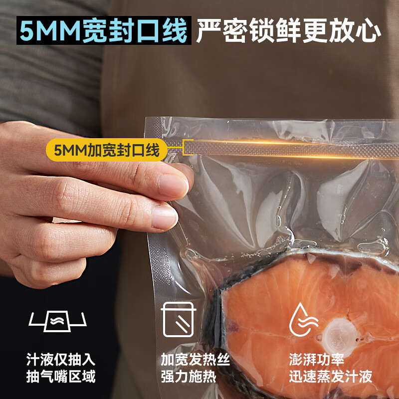 MAGIC SEAL food vacuum sealing machine, commercial glossy bag vacuum machine, wet and dry plastic sealing machine, fully automatic vacuum packaging machine, small fresh-keeping machine, household sealing machine, sealing machine, suitable for glossy bags, 5MM widened sealing, with cutter