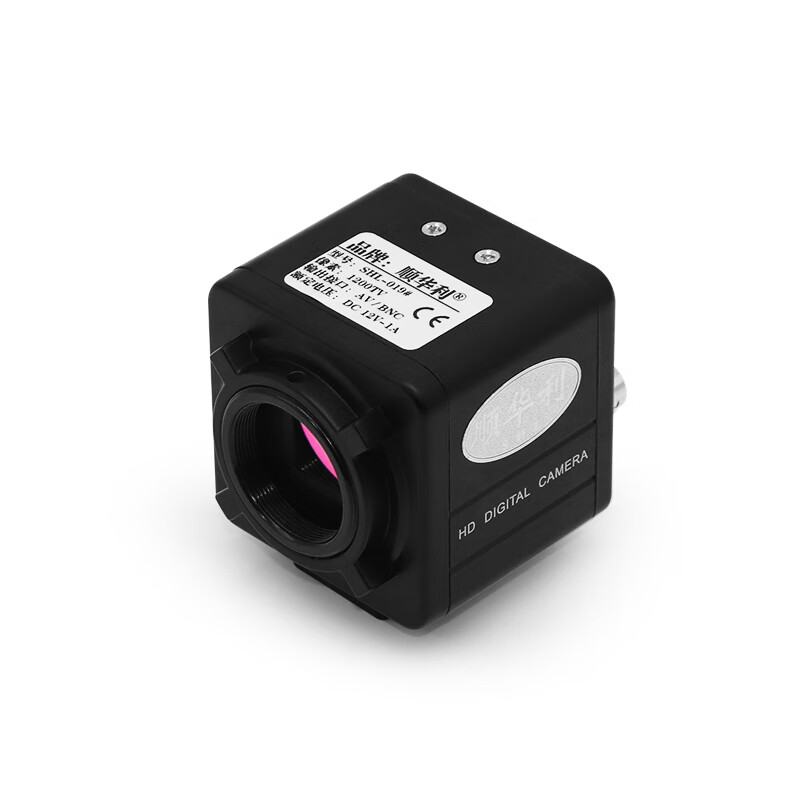 HD 1200 lines color industrial camera CCD/BNC/Q9 industrial vision camera electronic eyepiece inspection lens 12mm