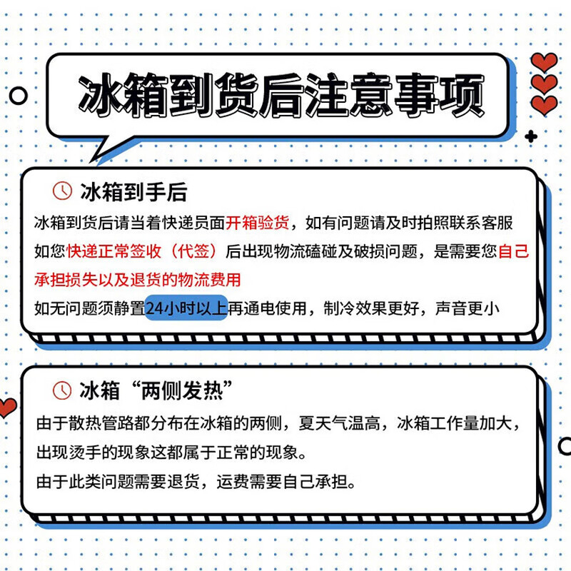 Nanjiren Home Delivery Small Freezer Home and Commercial Refrigerator Freezer Dual-purpose Freezer Small Rental Small Freezer Fresh-keeping Breast Milk Storage Cabinet Single Temperature 118 Liters Level One Energy Efficiency, Holds 110 Jin of Meat 118L