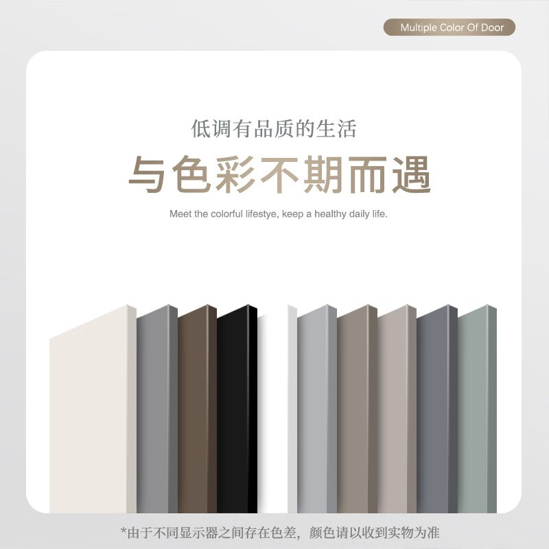 Mexin wooden door wood composite environmentally friendly paint modern simple indoor glass door kitchen and bathroom door custom size N122