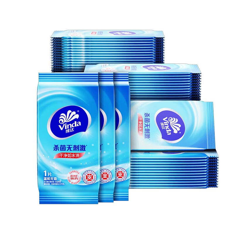 Vinda sterilizing wipes 10 pieces