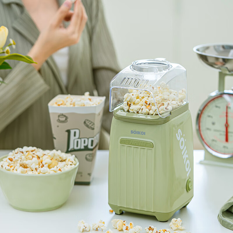 SoiKoi popcorn machine household children's small fully automatic mini special corn DIY popcorn Christmas birthday gift avocado green