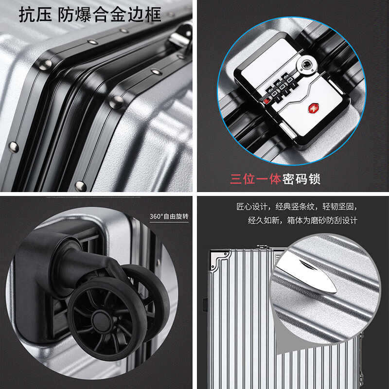 Snow Cass suitcase large-capacity case, thickened and can sit on, aluminum frame trolley case, student suitcase, high-looking password box, leather suitcase, atmospheric black, strong and pressure-resistant, can sit on 32 inches, thickened and can sit on people