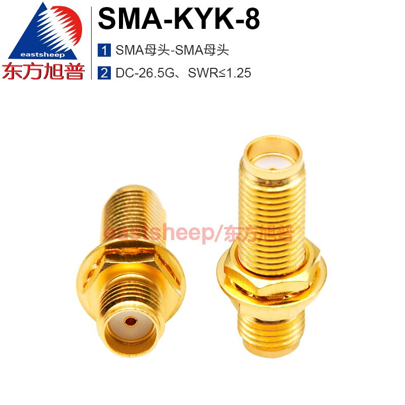Dongfang Xupu RF Connector SMA-KYK-1 SMA-KYK-8 SMA female to female DC-6G/26.5G SMA-KYK-8(26.5G)