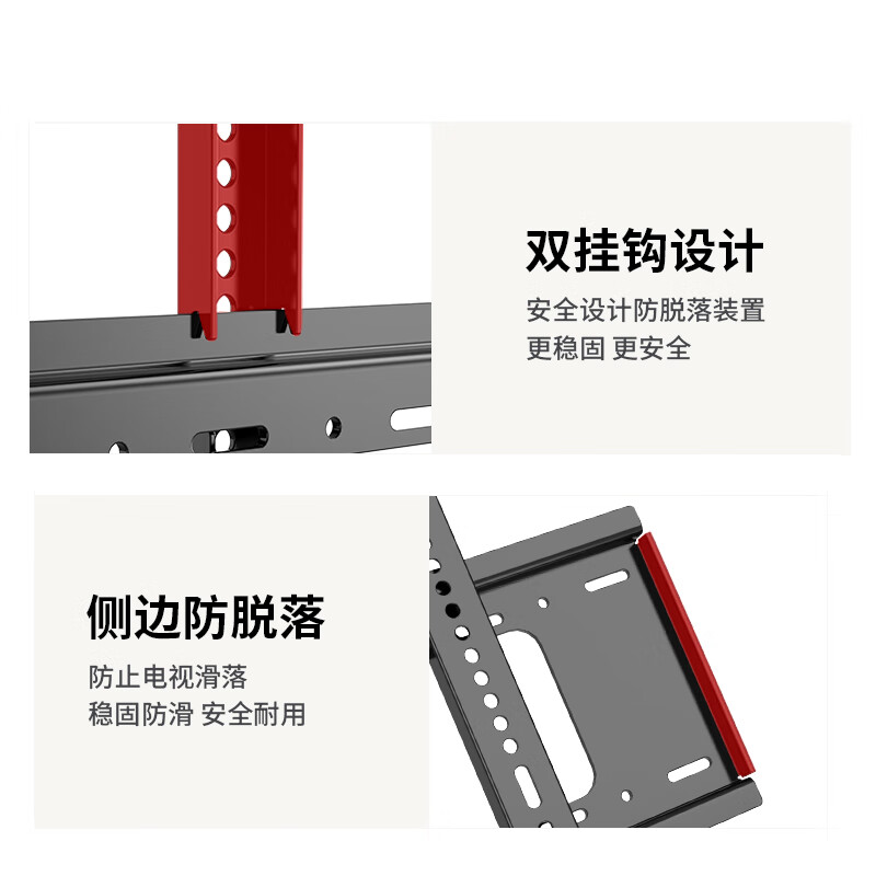 ProPre (40-75 inches) TV mount fixed TV wall mount bracket brand universal suitable for Hisense Skyworth TCL Huawei smart screen TV stand load bearing 70kg