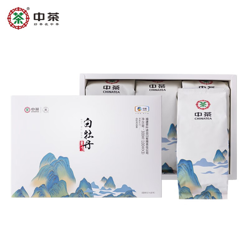 Chinese tea butterfly white tea tea gift box white peony gift box Fujian white tea gift box loose tea 300g gift box