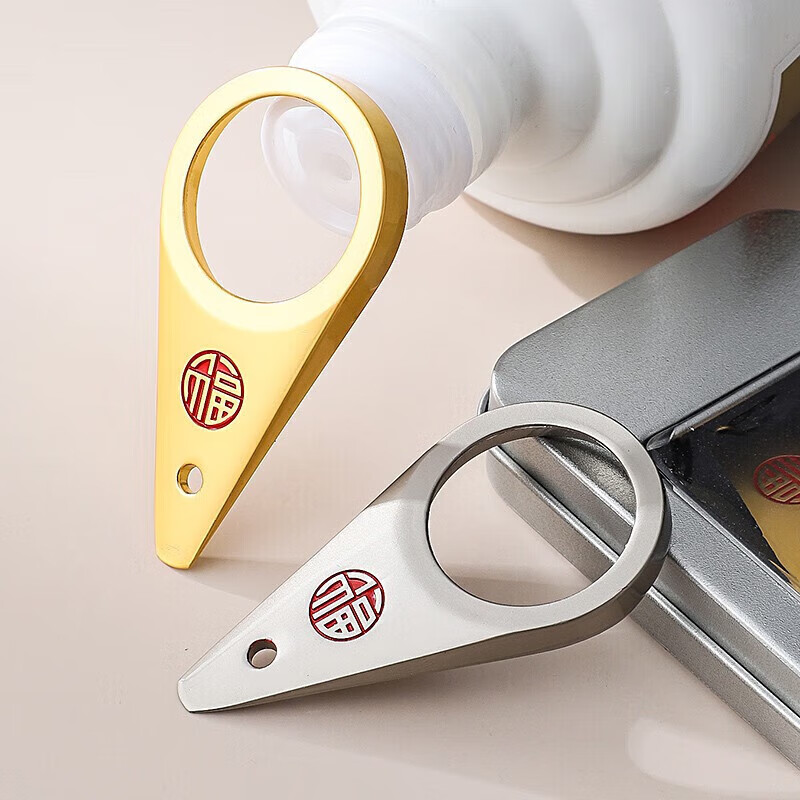 Tingda door-to-door delivery Moutai bottle opener, Feitian special cap remover, Moutai liquor bottle opener, Moutai cap opener, bead opener, beer bottle opener, Moutai bottle opener gift box, golden blessing character