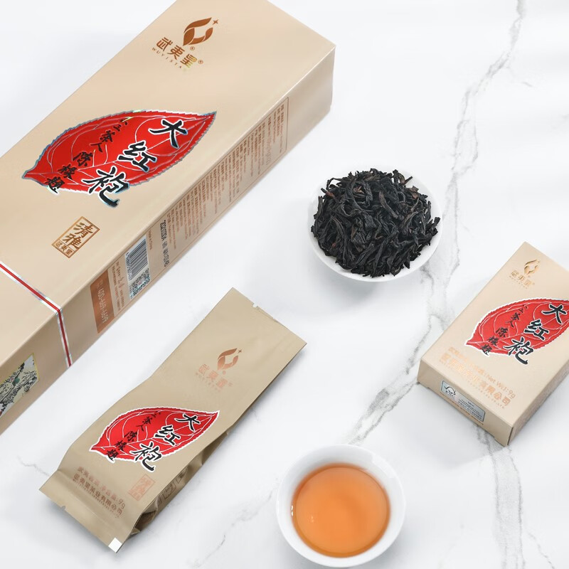 Wuyi Star Dahongpao Wuyi Rock Tea Oolong Tea Special Grade Five-Spice Elegant Tasting Box 9g