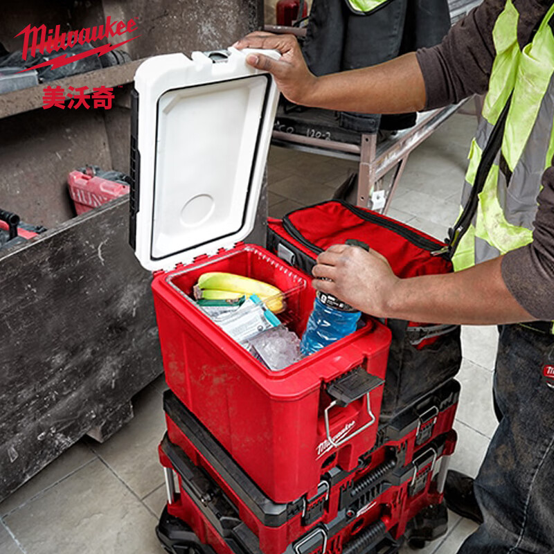 Miwaki PACKOUT series stacking box module storage system industrial-grade multi-functional storage box large-capacity equipment box stacked compact insulated box 48-22-8460