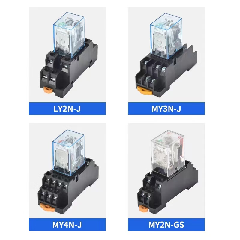 Omron relay MY2NJ MY4NJ AC220 new MY2N-GS DC24 LY2NJ 8-pin without base AC36V AC MY2NJ 8-pin