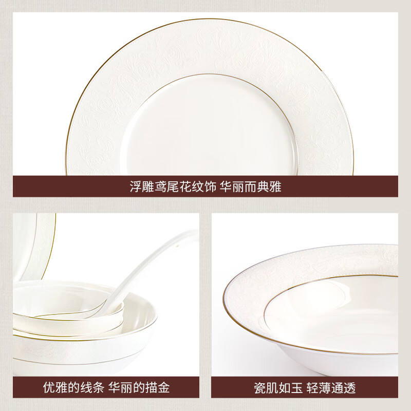 Magalonte Annual Party Gift Platinum Years Bone China Tableware Complete Set of European Pure White Luxurious Dinner Plates and Dishes Tableware for 6 People 32 Pieces