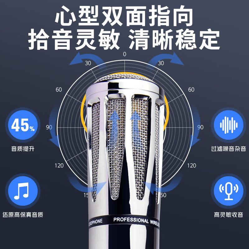 Good Shepherd Microphone Wireless Microphone Home KTV Singing Stage Hosting Conference Speech Outdoor K Song TV Speaker Amplifier Audio Anti-Howling Metal Charging Professional Universal Universal