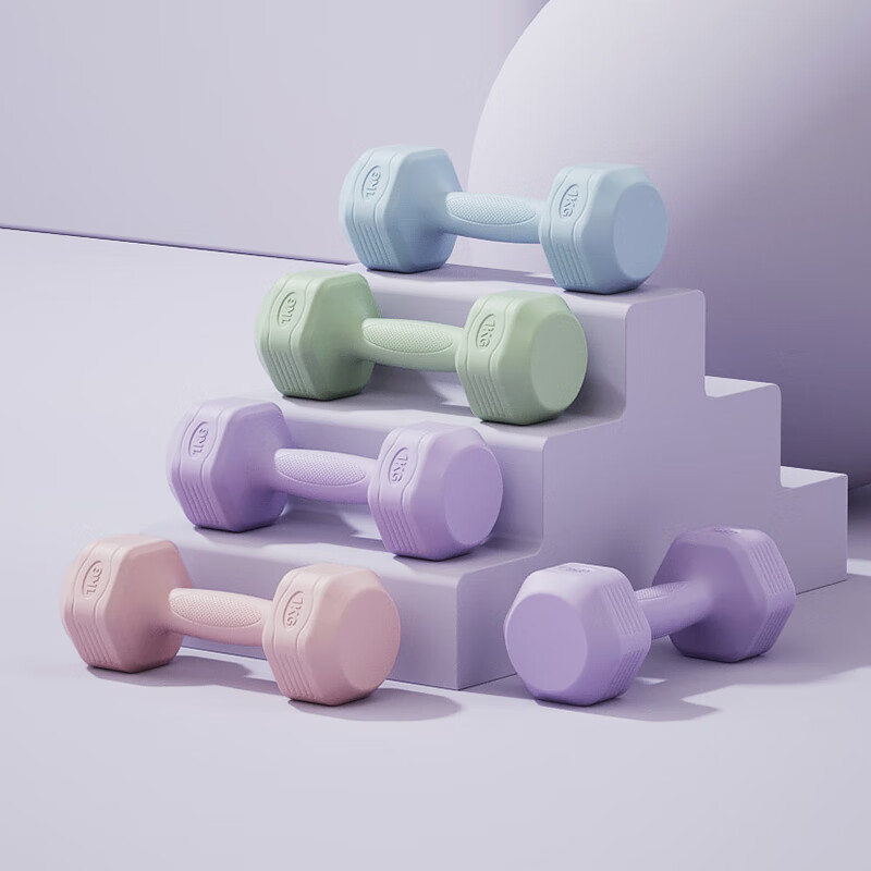 Langwei dumbbells for women fitness small dumbbells for ladies students home plastic-coated beginners arm muscle fitness equipment yoga shaping cherry blossom powder 1.5kg*2