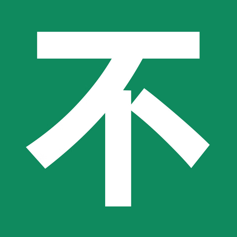 Dr. Eye Laser Level High-precision High-Light Thin Line 12-Line Outdoor Special Automatic Line Leveling Leveler High-definition Digital Display German Ultra-Bright Green Light 16-Line + Standby