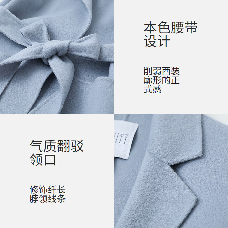 FINITY nude cashmere FINITY woolen coat for women winter new style double-sided woolen coat gray blue L