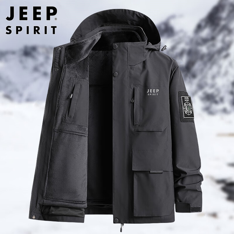 JEEP SPIRIT Jeep Jacket Men's Autumn and Winter Korean Jacket Men's Three-in-One Detachable Men's Black 2XL