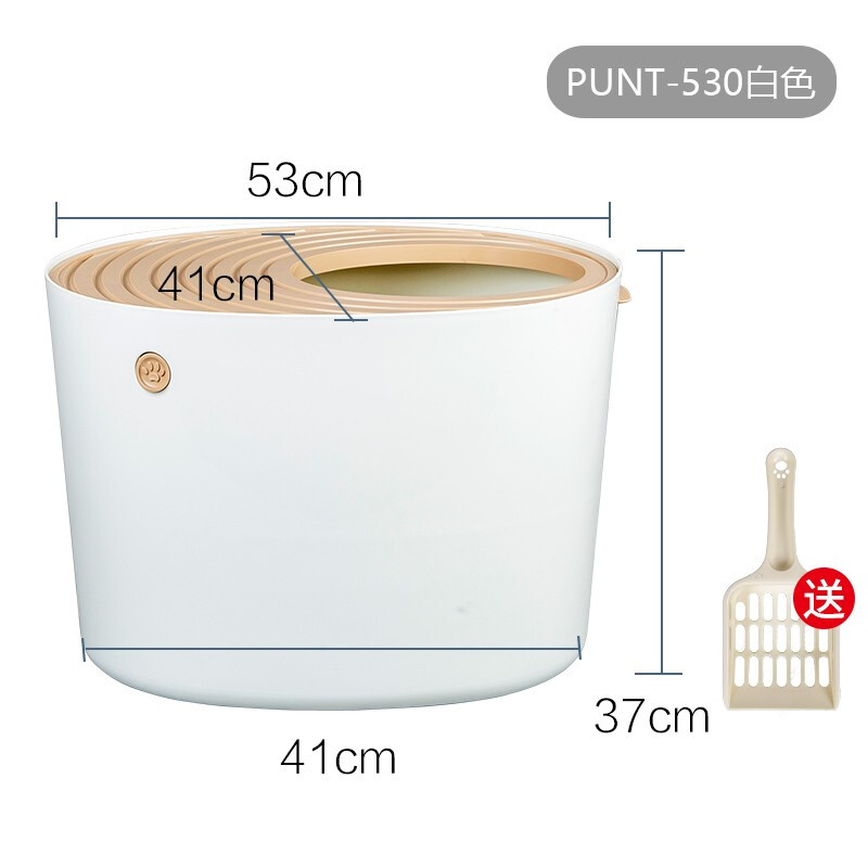 IRIS cat litter box top-entry fully enclosed cat toilet extra large snail-style cat litter box anti-splash large white (cats under 16 pounds) + cat litter scoop