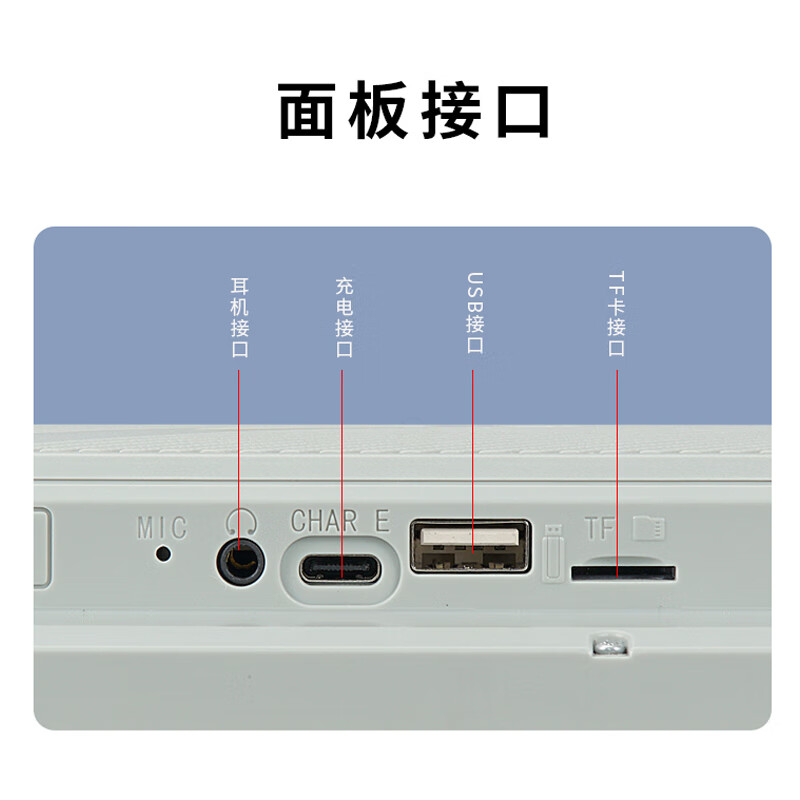 Xianke theater viewing machine WIFI network video square dance player for the elderly HD TV live broadcast smart outdoor portable touch screen opera singing machine 15 high-definition medium screen touch network version standard + 64G audio and video U disk