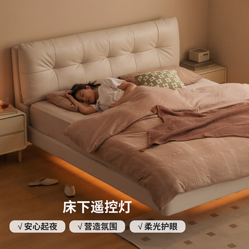 Genji Muyu genuine leather bed cream style bedroom suspended bed head layer cowhide double bed leather bed white soft bag large bed 1.8*2m