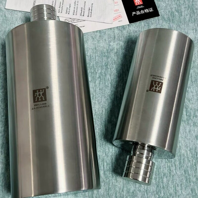 Zwilling German high-end high-quality stainless steel wine bottle, one pound, two pounds, 500ml, one pound, 1ml, one stainless steel wine bottle with leather cover