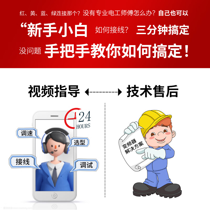 Allende vector inverter three-phase 380v220V1.5/2.2/3-/4kw5.5/7.5kW 11 motor speed regulator 380V 3KW (3-phase 380v motor)