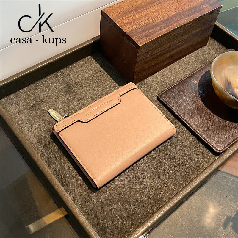 Casa-kups women's bag niche high-end wallet women's short thin multi-card zipper buckle retro soft leather student card bag brown