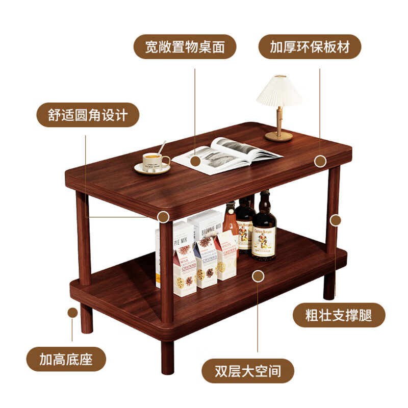 Boundary line side table side table coffee table sofa side cabinet storage rack thickened side table table double storage tea table simple bedside table