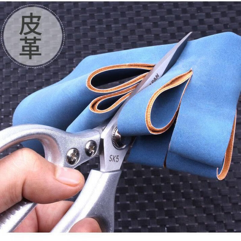 Runhuanian stainless steel scissors 304 original Japanese imported full stainless steel household kitchen scissors fourth generation SK5 chicken and duck fish bone upgraded 1st generation aluminum alloy handle