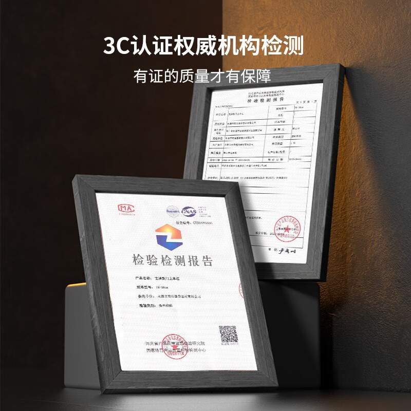 Schneider horizontal bar indoor pull-up device household horizontal bar door punch-free adjustable fitness equipment horizontal bar 78-98cm gray + hanging rings