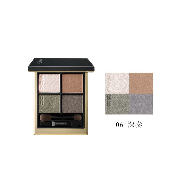 SUQQU Jingcai Yingzhi Eye Color Palette No. 6 Four Color Eye Shadow Palette 6.2g 26.9 Expired Exclusive New Year's Day Valentine's Day Gift