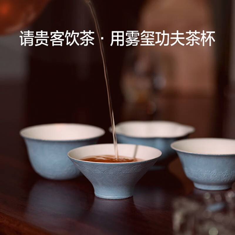 Wuxi Disposable Kung Fu Tea Cup Double-layer Thickened Anti-scalding Business Reception Sugar Cane Bamboo Fiber Tea Cup No-Wash Food Grade Hand-pressed Cup 4 Boxes (48 Pack)