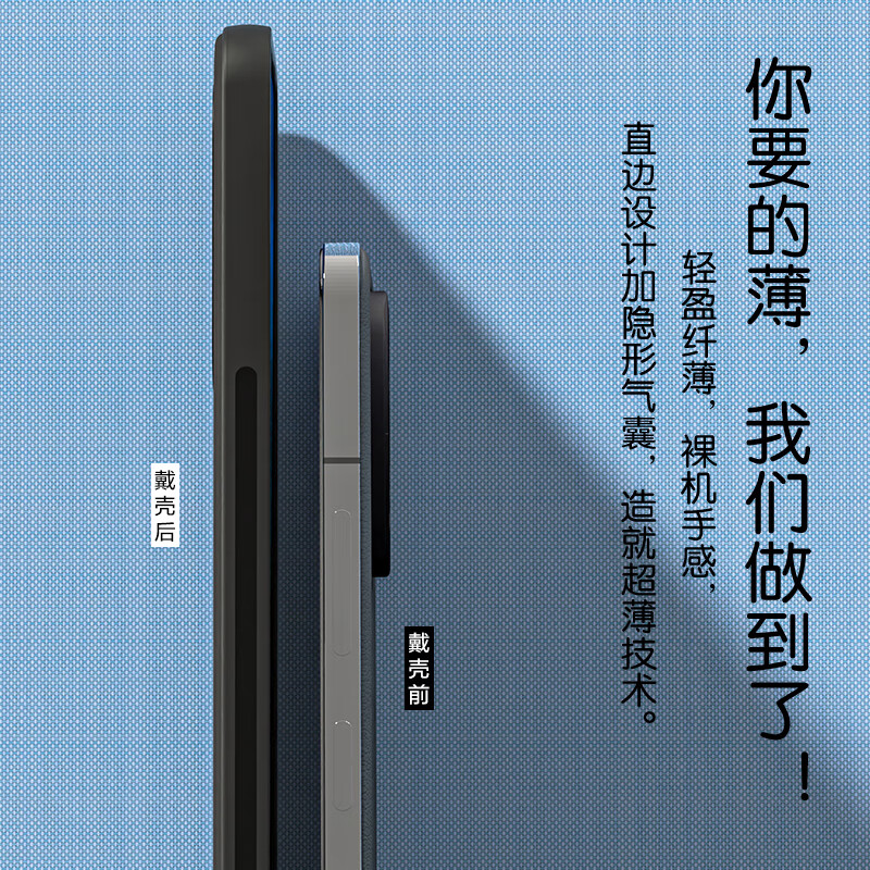 Heat Suitable for Xiaomi Mi 13 Mobile Phone Case, Xiaomi Mi 13 Protective Cover, Upgraded Skin Feel Sheepskin Matte Lens, All-Inclusive Men's and Women's Silicone - Jingye Black