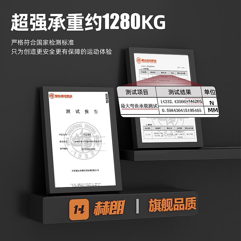 Helang horizontal bar punch-free indoor pull-up device for household door adults and children assist swing Olympic fitness equipment double spring + level + resistance band / load-bearing 1280 65-100cm