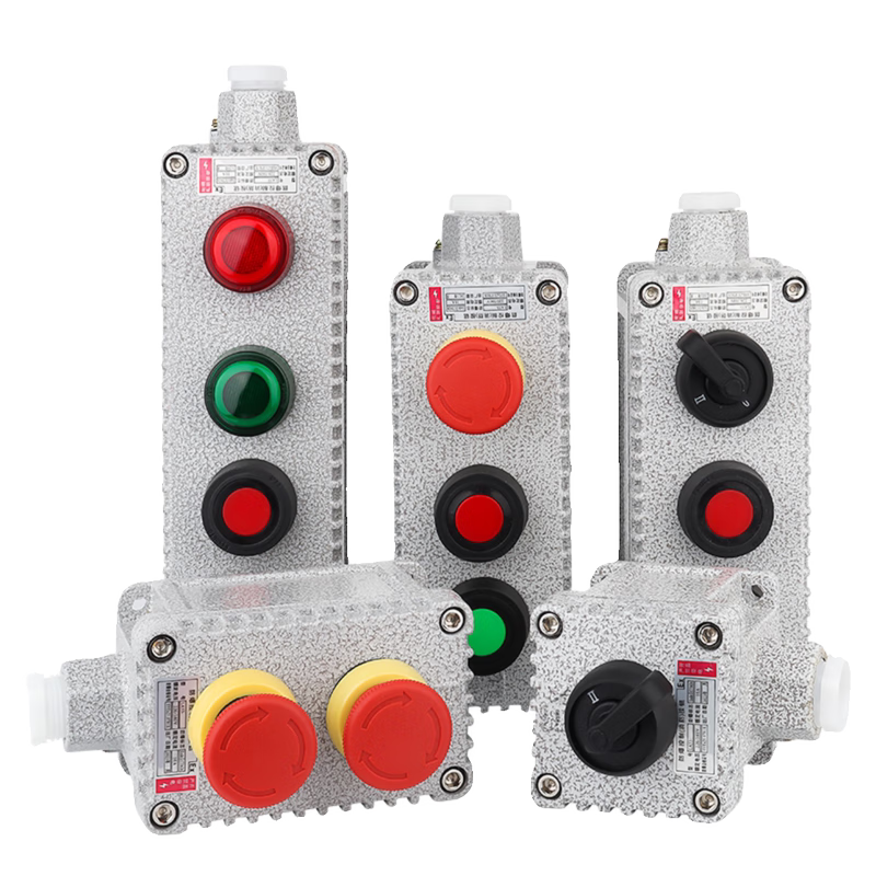 Control emergency stop button box switch LA53-1H emergency cut-off start-stop knob self-resetting self-locking switch LA53-2H green button + red button