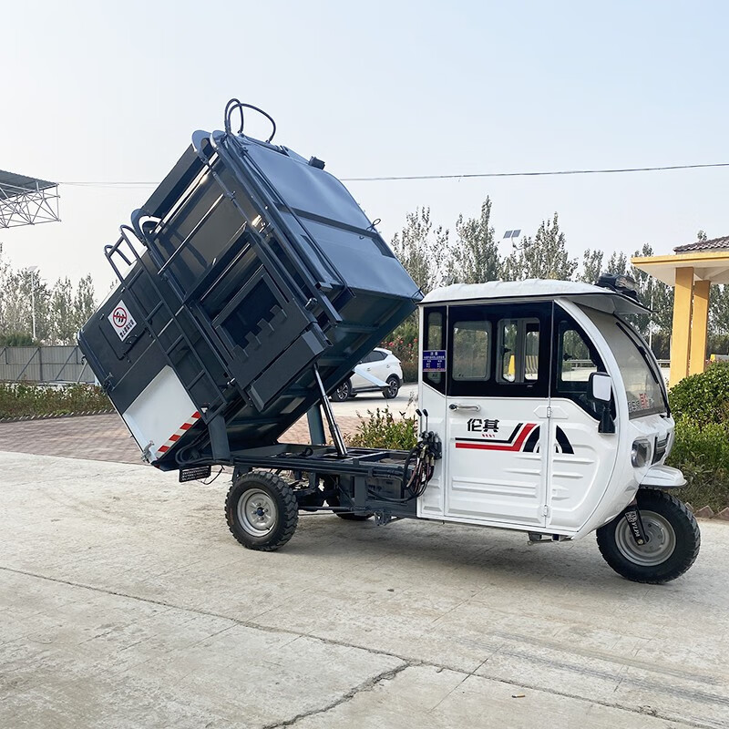 Nongdawei electric three-wheeled garbage truck 3 square meters 4 square meters garbage collection and transportation truck property school scenic spot garbage transfer truck sanitation truck side-mounted bucket dump garbage cleaning truck electric garbage removal truck