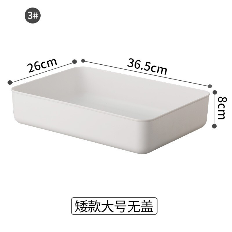 Kaixinyi White Storage Box Desktop Cosmetics Clothes Miscellaneous Organizing Box Household Plastic Storage Basket Short Large Size - No Cover 36.5*26*8cm