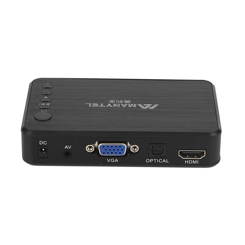 Melido MP20 high-definition Blu-ray hard disk U disk video player playback box automatically loops on timer advertising machine TV box HD version