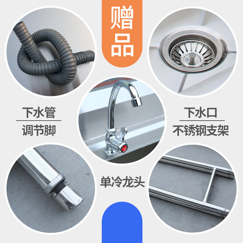 Commercial stainless steel sink kitchen single and double sink with bracket platform dishwashing hand basin canteen home economical 175*60*80 double pool left platform