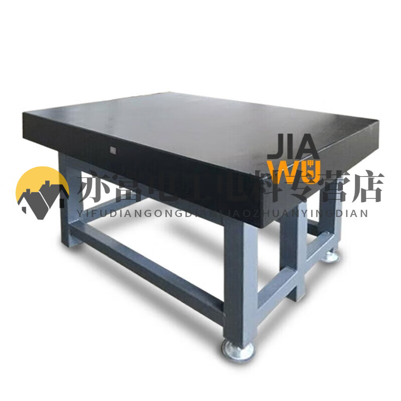 Jieyunmao high-precision grade 00 marble inspection and measurement horizontal platform marble platform flat marking workbench 800x500x100mm including bracket