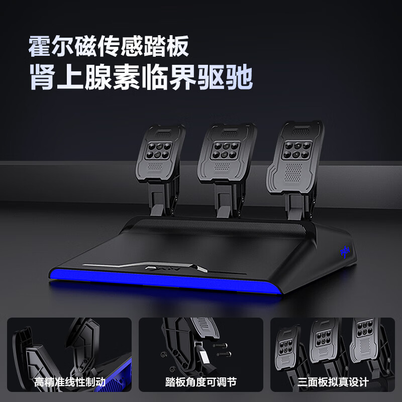 Lai Shida V99 force feedback racing game steering wheel simulator full set of peripherals simulated driving xbox PS4 computer PC Oka 2 Assetto Corsa F1 Horizon 5