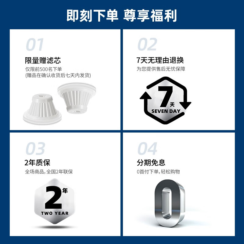 Morphyrichards vacuum cleaner car vacuum cleaner ozone sterilization wireless home mite removal air purifier MR3936 iron gray