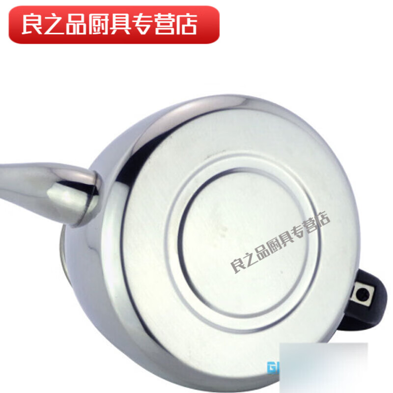 SHL 1.2L induction cooker kettle tea set flat bottom small kettle stainless steel teapot home restaurant tea kettle when 1.2L