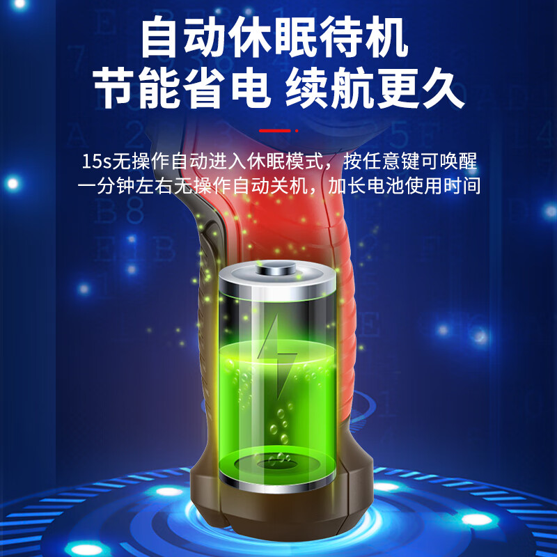 Delixi Electrical Thermometer Industrial Infrared Thermometer High-Precision Oil Thermometer Kitchen Baking Water Temperature Oil Temperature Gun