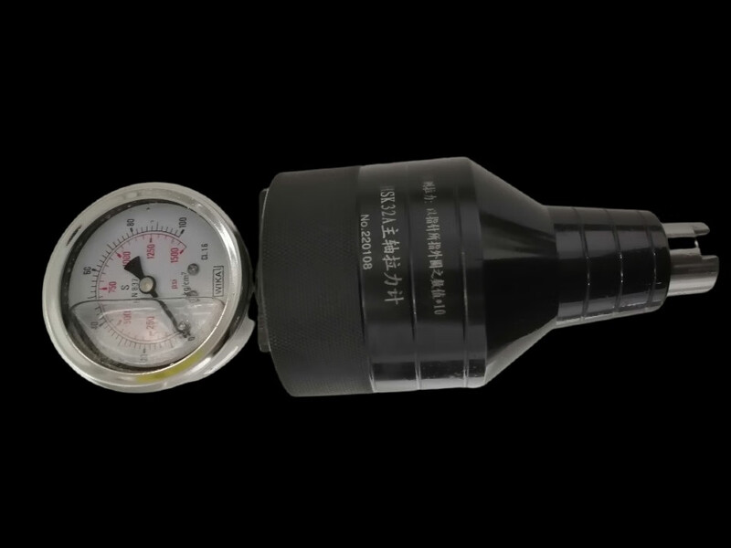 Spindle tension gauge 63A63F50A100A HSK63A