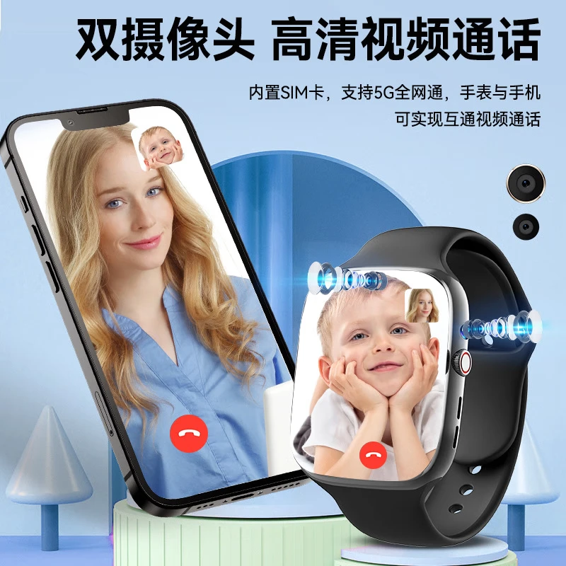 AIBTE Hongmeng Huawei system is suitable for children's phone watches, smart primary and secondary school students, middle and high school students, insertable cards, WeChat video positioning, 5G full network youth watch, high-end black, battery life upgrade + class disable + video call + learning APP