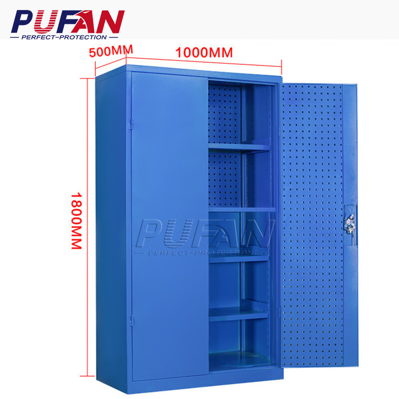 PUFAN tool cabinet workshop tool storage cabinet with hanging plate steel storage cabinet gray and white mesh three draw belt accessories package one