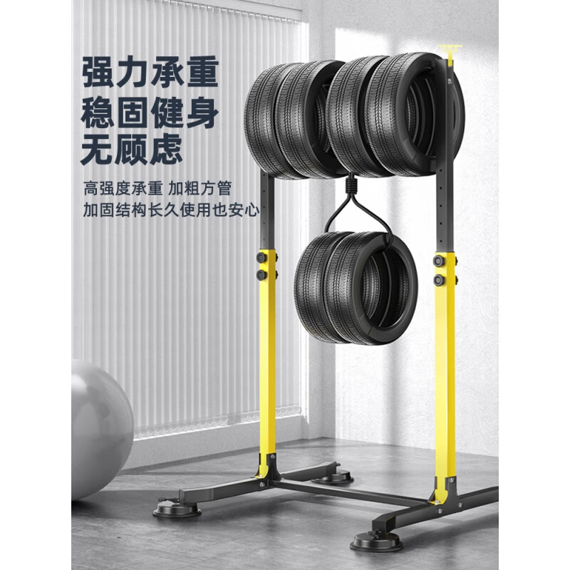 Timini horizontal bar indoor home pull-up rack home fitness equipment stretching single pole children's boom hanging ring drop exclusive model + vacuum suction cup base upgraded integrated column丨removable armrest丨