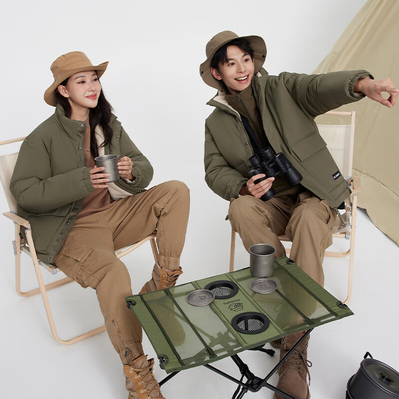 BOSIDENG (BOSIDENG) Outlet Winter Down Jacket Men's Casual Outdoor Short Lamb Wool Fashion Versatile Thick Jacket Pale Green 4401 S 160/80A