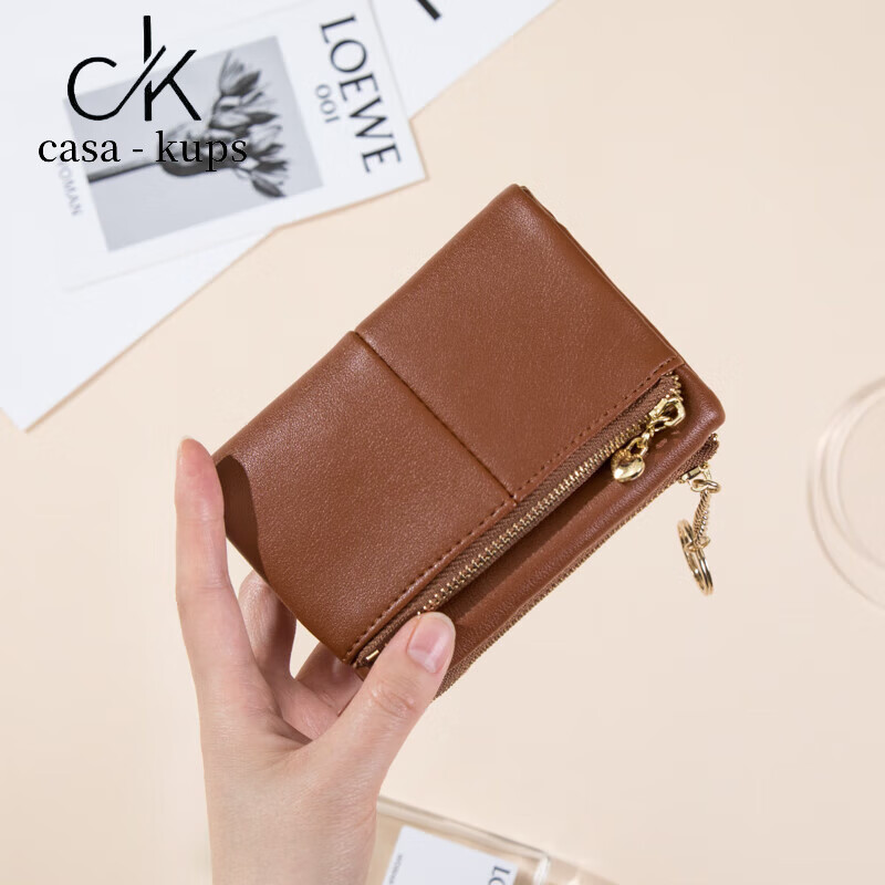 Casa-kups women's bag niche design retro soft leather small wallet women's short multi-card zipper multi-functional hand brown
