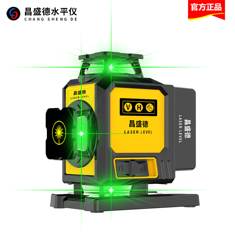 Changshengde laser level 12-line green light high-precision automatic leveling super strong red light outdoor special wall-laying and floor-mounting instrument International version standard configuration green light 12-line dual digital display